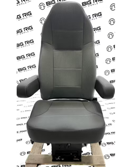 Heritage Silver Seat (Gray Cloth) w/ Armrests